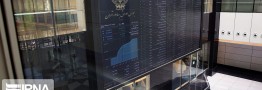 توافق با صندوق توسعه ملی برای واریز ماهانه نقدینگی به صندوق تثبیت بازار سرمایه