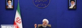 روحانی از کدام شرایط سخن می&zwnj;گوید؟