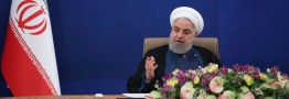چرا روحانی می&zwnj;گوید واقعیت&zwnj;ها را به مردم بگوییم