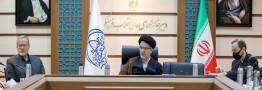 اسناد شورای عالی انقلاب فرهنگی براساس بیانیه گام دوم انقلاب به&zwnj;روزرسانی می شوند