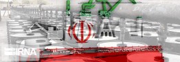 برنامه ایران برای تنوع صادرات نفت خام از خلیج فارس