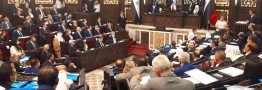 مجلس جدید سوریه آغاز به کار کرد