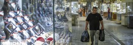 فناوری های نوین فرصت و تهدید جدید برای بازار طلا