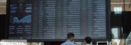 ۶ راهکار برای ایجاد ثبات و تعادل در بورس