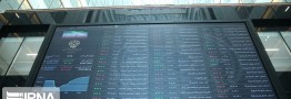 گره&zwnj;گشایی از کلاف سردرگم بورس در خردادماه