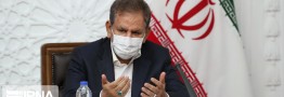 جهانگیری: تامین امنیت غذایی از اولویت&zwnj;های اساسی کشور است