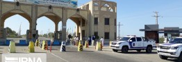 روز دوم محدودیت&zwnj;های کرونایی در استان&zwnj;ها چگونه است؟