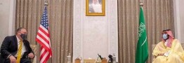 پمپئو در ریاض؛ آخرین نفس&zwnj;های فشار حداکثری دولت ترامپ علیه ایران
