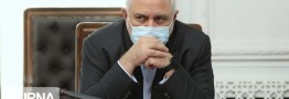 ظریف: درباره منطقه با غرب مذاکره نمی&zwnj;کنیم