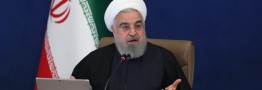 روحانی: شرایط با ۲۰۱۵ متفاوت است؛ امروز قدرتمندتر از همیشه هستیم