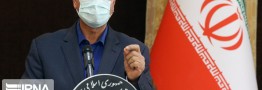 اتحادیه اروپا به جای ابراز نگرانی تعهدات بر زمین مانده خود را اجرا کند