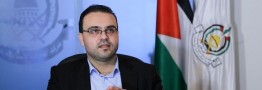 حماس حمله اسراییل به بیمارستان کودکان در غزه را محکوم کرد