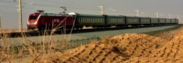 دورنمای اتصال ریلی ایران، ترکیه و پاکستان به \"جاده ابریشم\" جدید چین