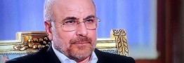 مجلس فردا درباره لایحه بودجه جلسه غیرعلنی دارد