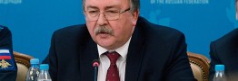 روسیه: نتایج اولیه کار گروه های کارشناسی برجام امروز مشخص می شود