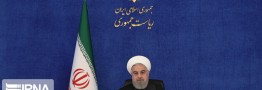 روحانی: دولت دوازدهم مسیر را برای دولت بعدی هموار می&zwnj;کند