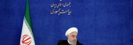 روحانی: هنوز حسن نیتی از دولت جدید آمریکا ندیده&zwnj;ایم