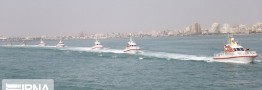 رزمایش کمربند امنیت دریایی ایران و روسیه از فردا آغاز می&zwnj;شود