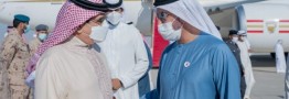 تحقیر شاه بحرین در سفر به امارات