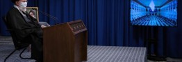 رهبر انقلاب: عمل طرف مقابل در برجام را ببینیم ما هم عمل خواهیم کرد