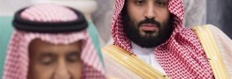 رویای بن سلمان برای نشستن بر تخت پادشاهی عربستان محقق می شود؟