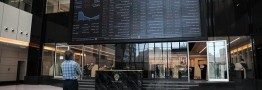 بیعت سازمان بورس و ارکان بازار سرمایه با رهبر انقلاب اسلامی ایران