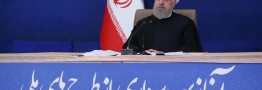 روحانی: با توسعه زنجیره فولاد از خام&zwnj;فروشی جلوگیری کردیم