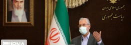 ۴ ماه و ۵ برنامه؛ آغازی برای یک پایان