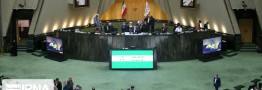 مجلس مشکلات را بحرانی&zwnj;تر نکند
