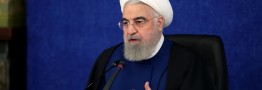 روحانی چه گفت و منتقدان چه ساختند؟