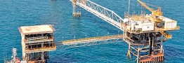 تغيير استراتژي &laquo;توتال&raquo; و &laquo;بي&zwnj;پي&raquo;