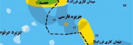 امضای قرارداد ۱.۸ میلیارد دلاری برای توسعه میدان مشترک گازی