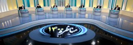 مناظره در سیمای &laquo;ملی&raquo;؛ حذف ۲ پرسش محوری &laquo;تحریم&zwnj;های ترامپ و کرونا&raquo;!