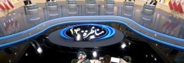 مناظره&zwnj;ای که صدای نامزدها را هم درآورد؛ تکرار روش اشتباه به چه قیمتی؟