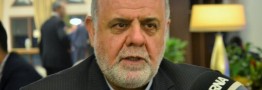 ایرج مسجدی: دور چهارم گفت&zwnj;وگوهای ایران و عربستان برگزار خواهد شد