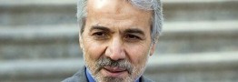 راهکار اتاق تهران برای استفاده بنگاه&zwnj;ها از ارز بخش&zwnj; خصوصی