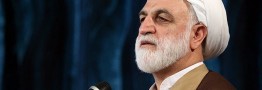 محور قوه قضاییه اجرای سند تحول است
