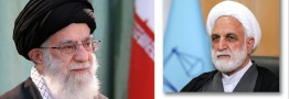 حجت&zwnj;الاسلام محسنی اژه&zwnj;ای، رئیس قوه قضاییه شد