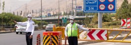اعمال محدودیت ترافیکی در جاده کرج - چالوس و آزادراه تهران - شمال 