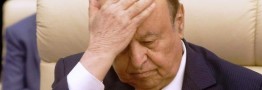 کناره&zwnj;گیری منصور هادی رئیس جمهور فراری یمن از قدرت