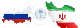 لاوروف: موافقتنامه جامع با ایران در آینده بسیار نزدیک تکمیل خواهد شد