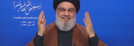 بازتاب سخنرانی نصرالله؛ ادامه ارسال سوخت و قدردانی از ایران