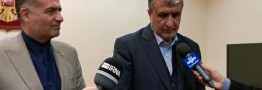 واکنش ایران به بیانیه آمریکا: واشنگتن صلاحیت اظهار نظر ندارد