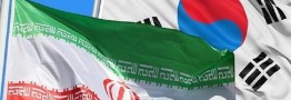 سفارت ایران: مشکلات بانکی دانشجویان در کره جنوبی در دست پیگیری است