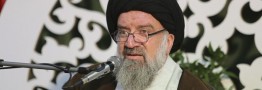 نایب رییس جامعه مدرسین: عده&zwnj;ای در حال پایه&zwnj;ریزی جدایی دین از سیاست هستند