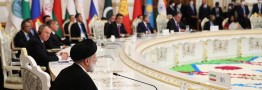 عضویت ایران در سازمان شانگهای، روابط تهران- مسکو را تقویت می&zwnj;کند