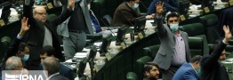 کلیات &laquo;طرح شفافیت قوای سه&zwnj;گانه&raquo; تصویب شد