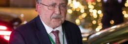 دیپلمات روس: خروج آمریکا از برجام مشکلات بزرگی ایجاد کرد
