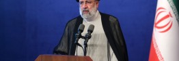 آیت&zwnj;الله رئیسی: کتابخوانی نقش بسیار مهمی در تحلیل سیاسی و اقتصادی دارد