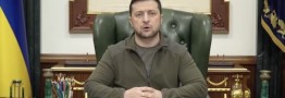 زلنسکی: روسیه مانع خروج غیرنظامیان از اوکراین می&zwnj;شود